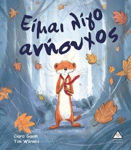 ����� ���� ��������