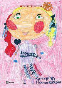 �������� ��������������