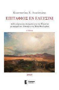 ��������� �� ��������