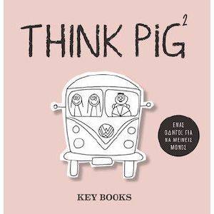 THINK PIG 2 THINK PIG 2
