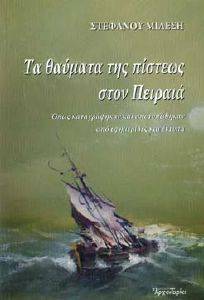 �� ������� ��� ������� ���� �������