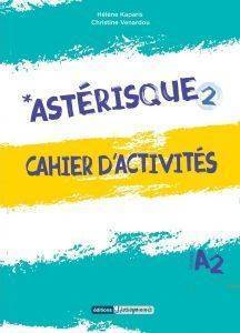 ASTERISQUE 2 CAHIER