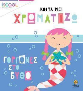 �������� ��� ����