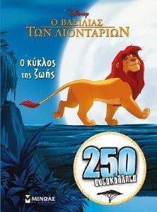 � ������ ��� ����