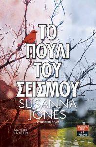 �� ����� ��� �������