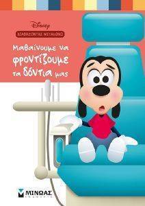 ���������� �� ����������� �� ������ ���