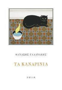 �� ���������