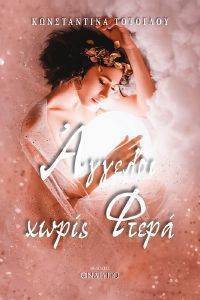 ������� ����� �����