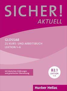 SICHER AKTUELL B2.1 GLOSSAR