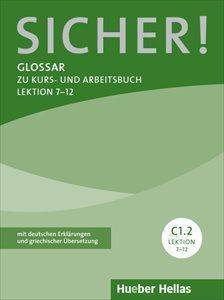 SICHER C1.2 GLOSSAR SICHER C1.2 GLOSSAR