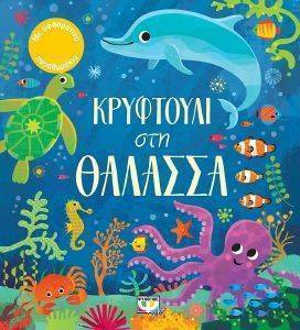 ��������� ��� �������