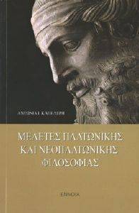 ������� ���������� ��� ������������� ����������