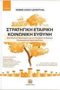 ���������� �������� ��������� ������