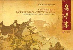 ���������� ���� ������� ��� �����