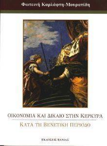 ��������� ��� ������ ���� ������� ���� �� �������� �������