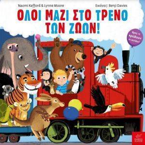 ���� ���� ��� ����� ��� ����