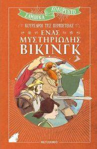 ���� ����������� �������