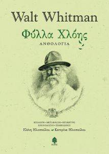 ����� ����� (������)