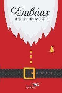 �������� �������������