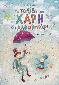 �� ������ ��� ���� ��� � ����������