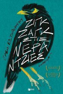 ���� ���� ���� ����������