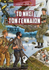 �� ���� ��� ��������