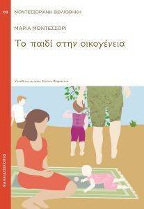 �� ����� ���� ����������