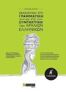 ���������� ��� ���������� ��� ��� ���������� ��� ������� ���������