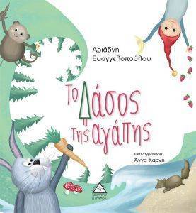 �� ����� ��� ������