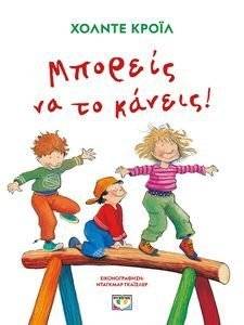 ������� �� �� ������;