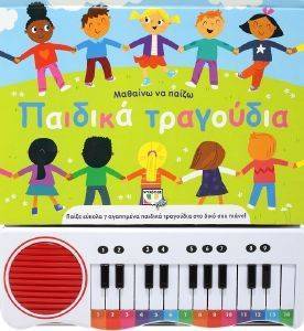 ������� �� ����� ������� ���������