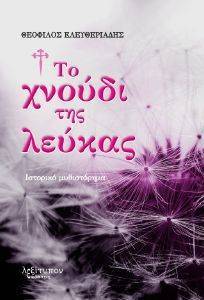 �� ������ ��� ������