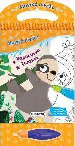 ��������� ������