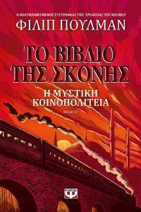 �� ������ ��� ������ �� � ������� �������������