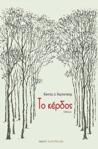 �� ������