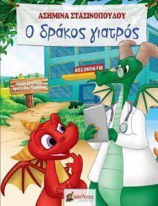 � ������ �������