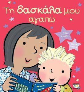 �� ������� ��� �����