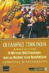 �� ������� ���� ����� ������ �������