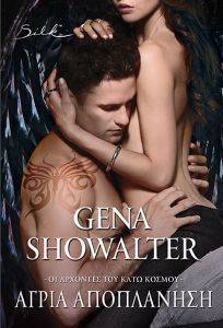 ����� ���������� SHOWALTER GENA