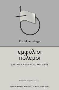 �������� �������