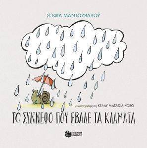 �� ������� ��� ����� �� �������