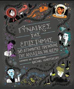 �������� ��� ���������