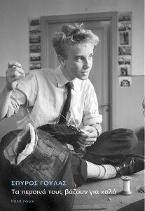 �� ������� ���� ������ ��� ����