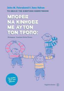 ������� �� �������� �� ����� ��� �����;