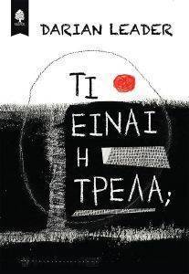    ;