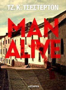 MANALIVE MANALIVE