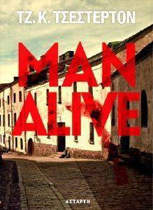 MANALIVE