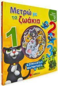 ����� �� �� ������