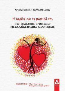 � ������ ��� �� ������� ���