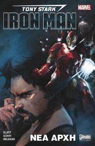 TONY STARK IRON MAN ΝΕΑ ΑΡΧΗ TONY STARK IRON MAN ΝΕΑ ΑΡΧΗ